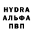Метамфетамин мет Yahyobiddin G'aniyev