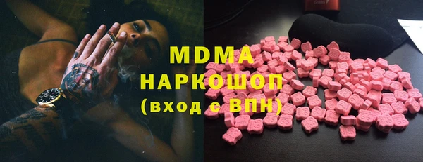 гашишное масло Алзамай