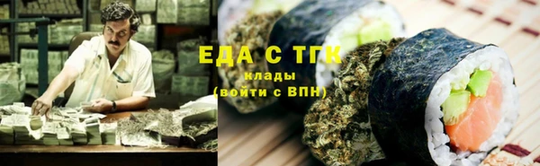 героин Алексеевка