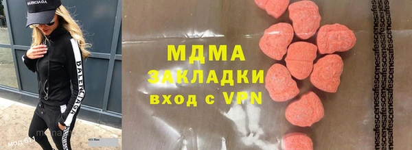 гашишное масло Алзамай
