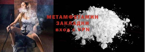 ПСИЛОЦИБИНОВЫЕ ГРИБЫ Абдулино