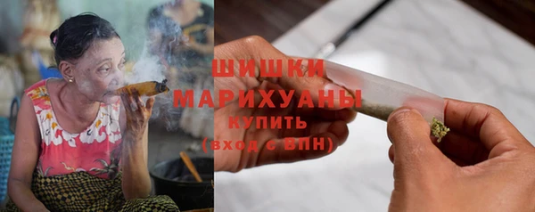 ПСИЛОЦИБИНОВЫЕ ГРИБЫ Абинск