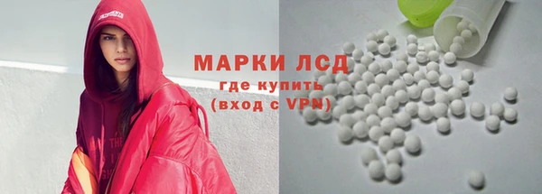 гашишное масло Алзамай