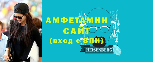 ПСИЛОЦИБИНОВЫЕ ГРИБЫ Абдулино