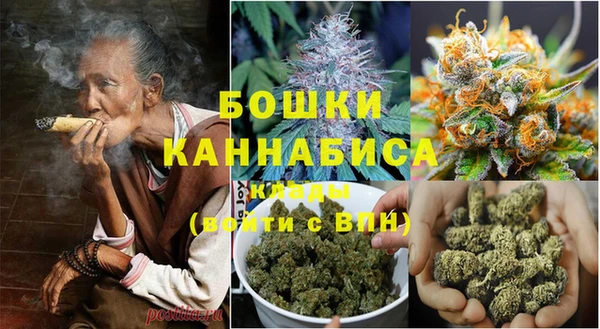 героин Алексеевка