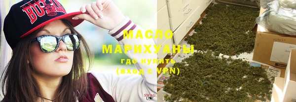 гашишное масло Алзамай