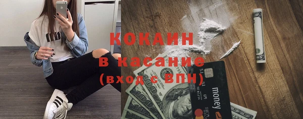 ПСИЛОЦИБИНОВЫЕ ГРИБЫ Абинск