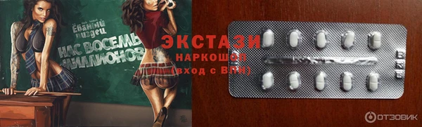 героин Алексеевка